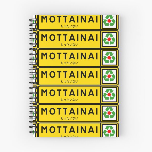 Item preview, Mottainai designed and sold by ALF2023.