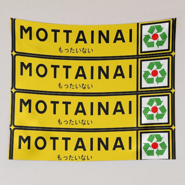 Item preview, Mottainai designed and sold by ALF2023.