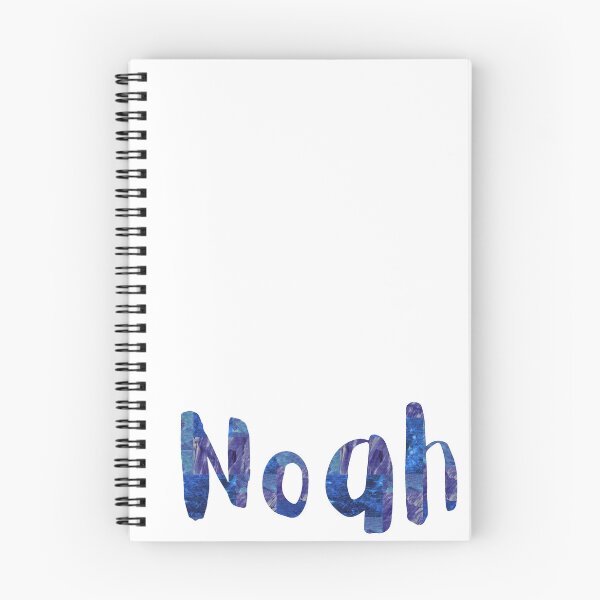 Item preview, Noah - Name - Glitchy Patchwork designed and sold by SCArtAndGames.