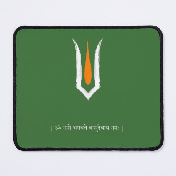 Item preview, Vishnu tilak spiritual symbol  designed and sold by BlueHillsJanot.