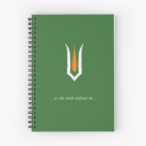 Item preview, Vishnu tilak spiritual symbol  designed and sold by BlueHillsJanot.