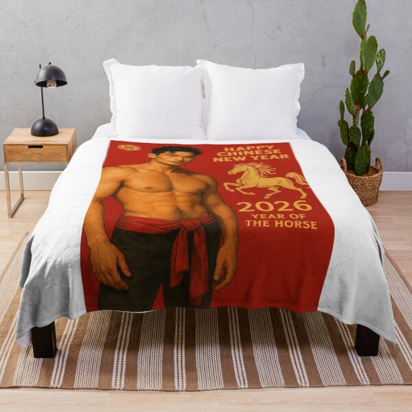 Item preview,  Gay Chinese New Year 2026 Greeting with Golden Horse Motif designed and sold by Aryabek.