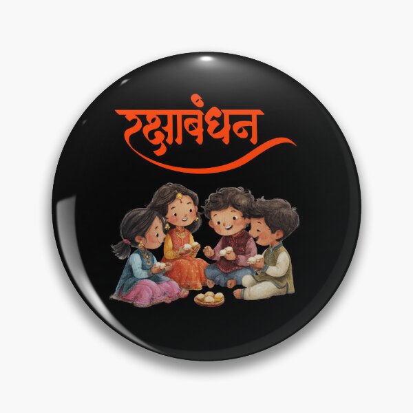Item preview, raksh bandhan bhai duj|Shub Dipaavali , Happy Diwali ver 3h| Festival of Lights | Indian Deepavali Celebration with Diyas, Rangoli & Lord Ganesha | Hindu Festival Art & Gifts|yoga designed and sold by CosmicNook1.