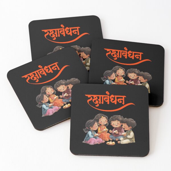 Item preview, raksh bandhan bhai duj|Shub Dipaavali , Happy Diwali ver 3h| Festival of Lights | Indian Deepavali Celebration with Diyas, Rangoli & Lord Ganesha | Hindu Festival Art & Gifts|yoga designed and sold by CosmicNook1.
