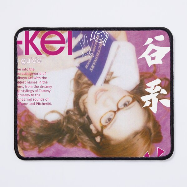 Item preview, Shibuya-kei poster designed and sold by sk8xxla.