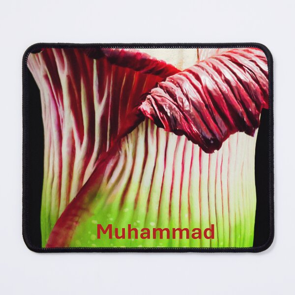 Item preview, Persoanlized items for Muhammad designed and sold by kenkortner.