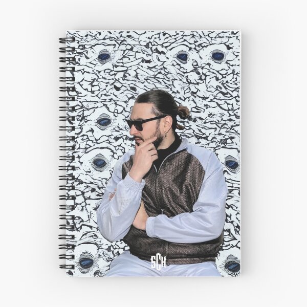 Item preview, SCH - Retrato designed and sold by PYXOO.