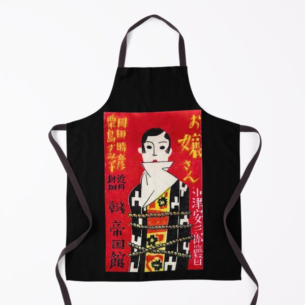 Item preview, Art deco Japanese movie poster designed and sold by stevepaint.