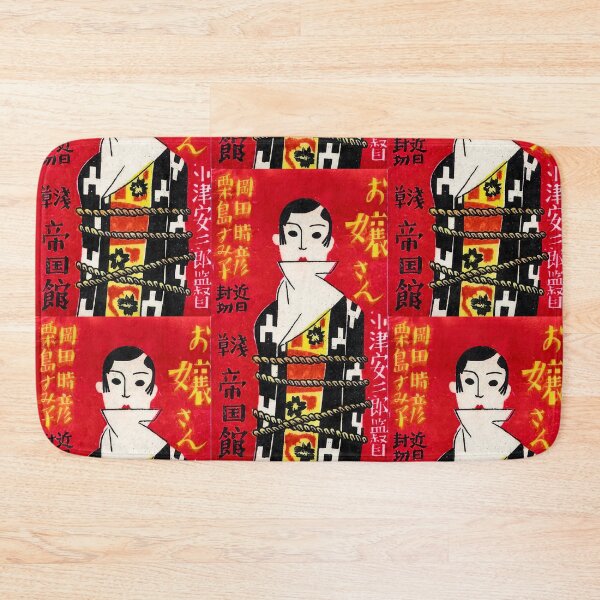 Item preview, Art deco Japanese movie poster designed and sold by stevepaint.