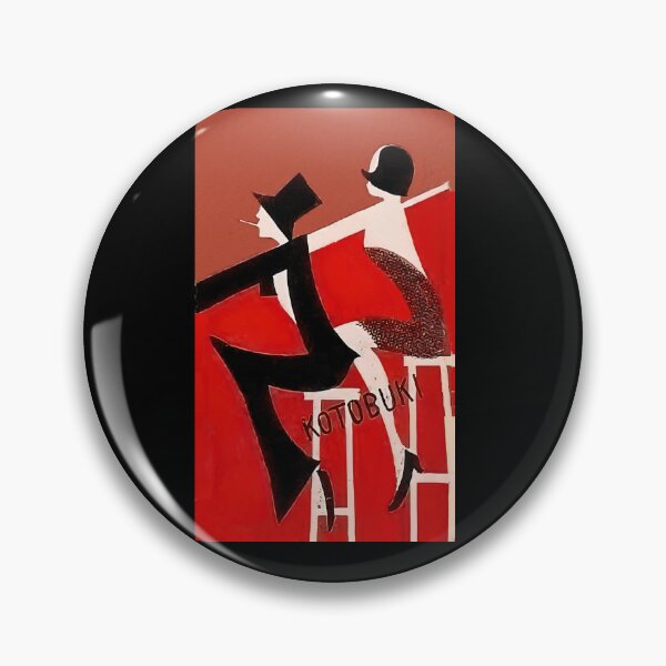 Item preview, Art deco Japanese matchbox label designed and sold by stevepaint.