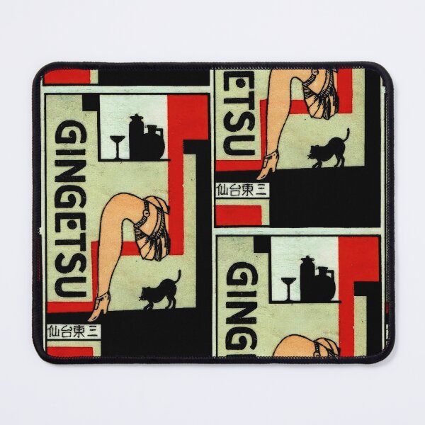 Item preview, Art deco Japanese matchbox label designed and sold by stevepaint.
