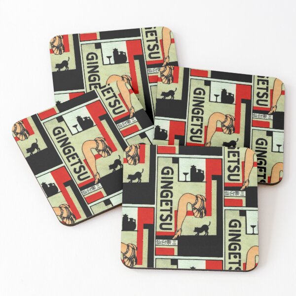 Item preview, Art deco Japanese matchbox label designed and sold by stevepaint.