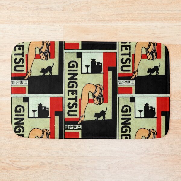Item preview, Art deco Japanese matchbox label designed and sold by stevepaint.