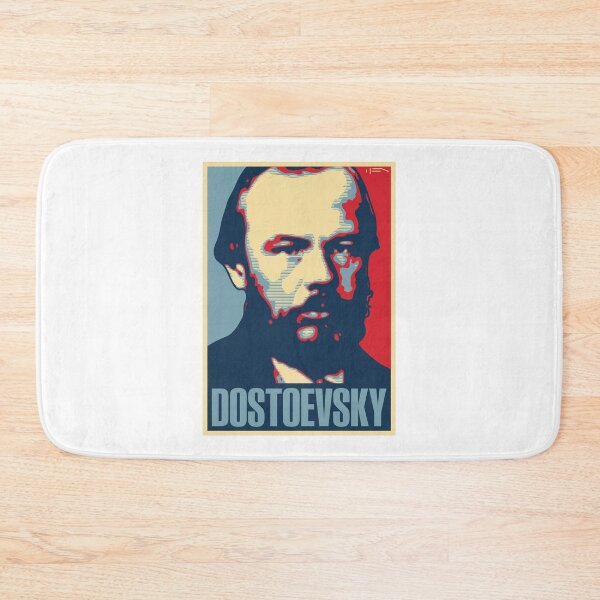 Item preview, Dostoevsky designed and sold by DFA.