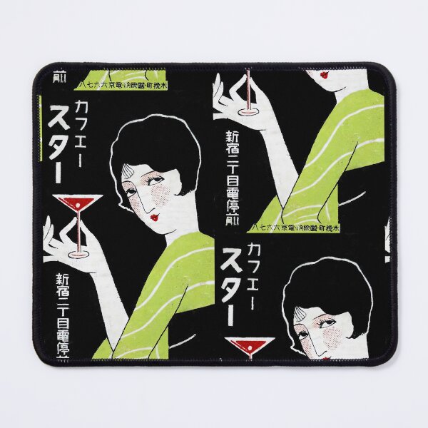 Item preview, Art deco Japanese matchbox label designed and sold by stevepaint.