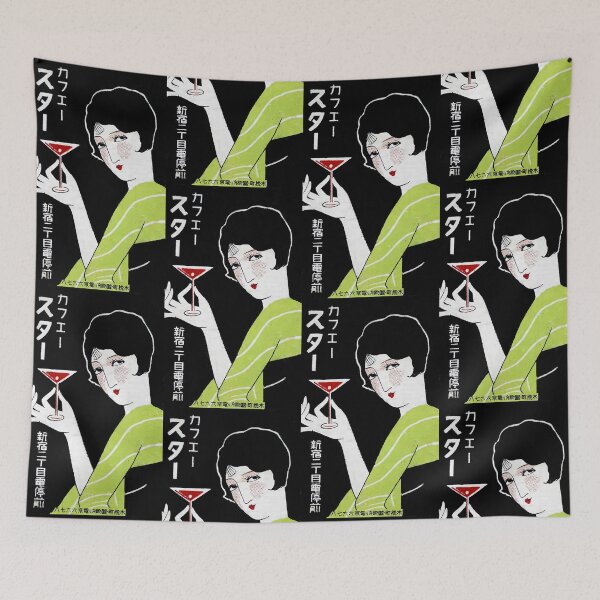 Item preview, Art deco Japanese matchbox label designed and sold by stevepaint.