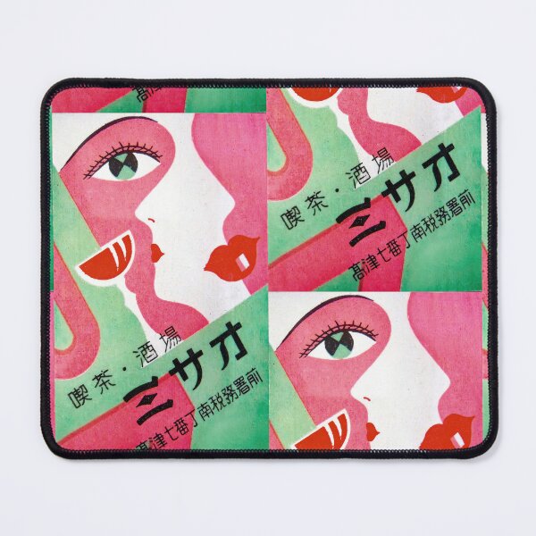 Item preview, Art deco Japanese matchbox label designed and sold by stevepaint.