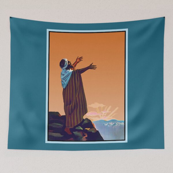 Item preview, Israel, Poster. Aliyah, Immigration, Circa 1925. designed and sold by UltraQuirky.