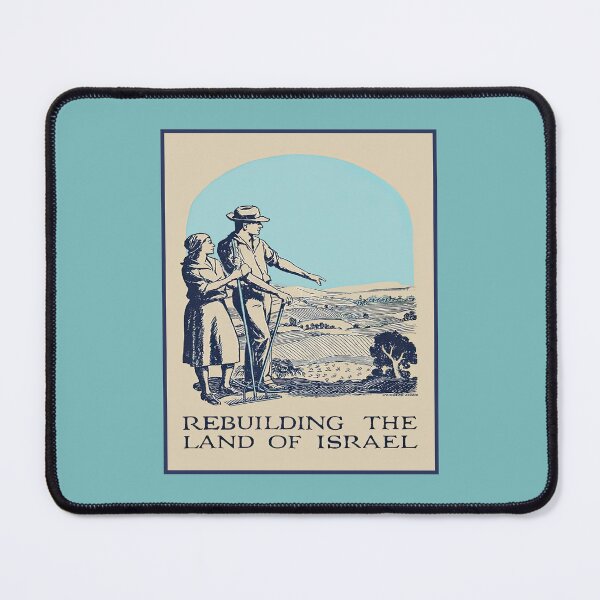 Item preview, Book Cover. Rebuilding the Land of Israel, 1927. designed and sold by UltraQuirky.