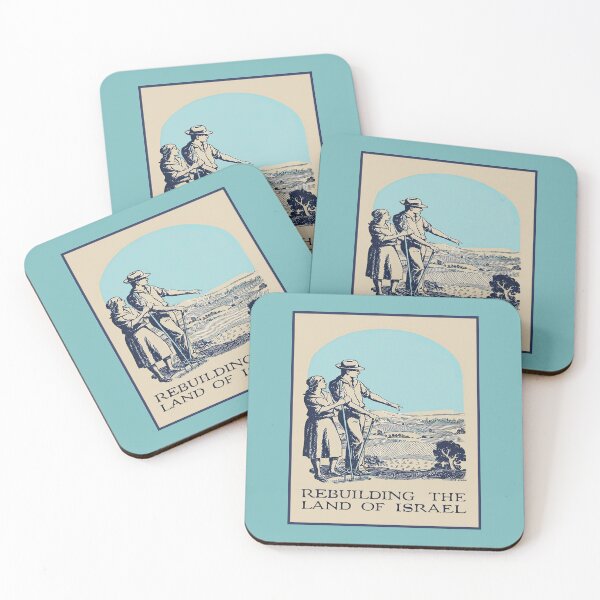 Item preview, Book Cover. Rebuilding the Land of Israel, 1927. designed and sold by UltraQuirky.