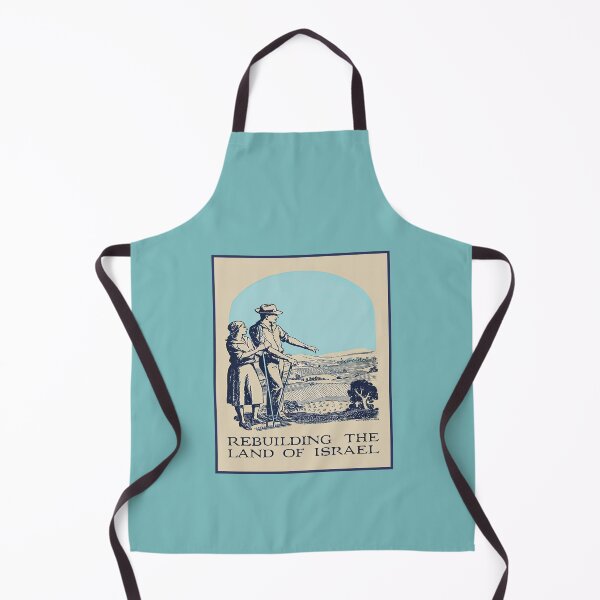 Item preview, Book Cover. Rebuilding the Land of Israel, 1927. designed and sold by UltraQuirky.