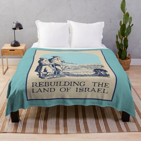 Item preview, Book Cover. Rebuilding the Land of Israel, 1927. designed and sold by UltraQuirky.