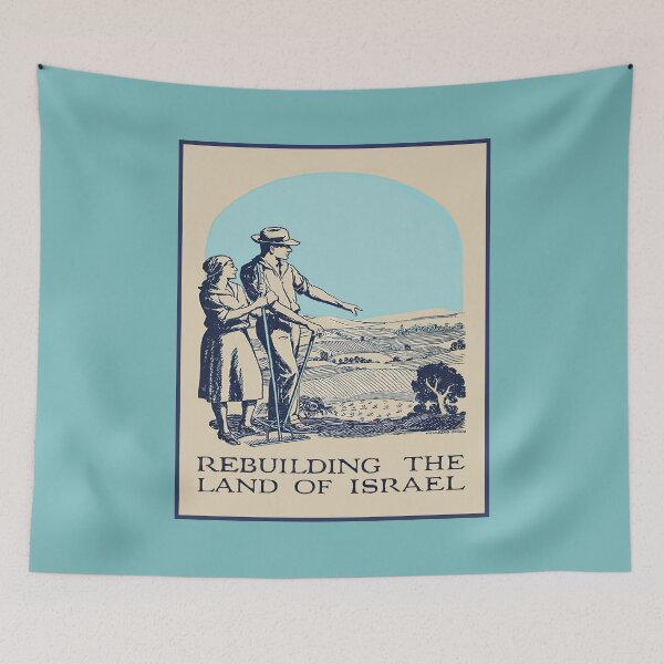 Item preview, Book Cover. Rebuilding the Land of Israel, 1927. designed and sold by UltraQuirky.