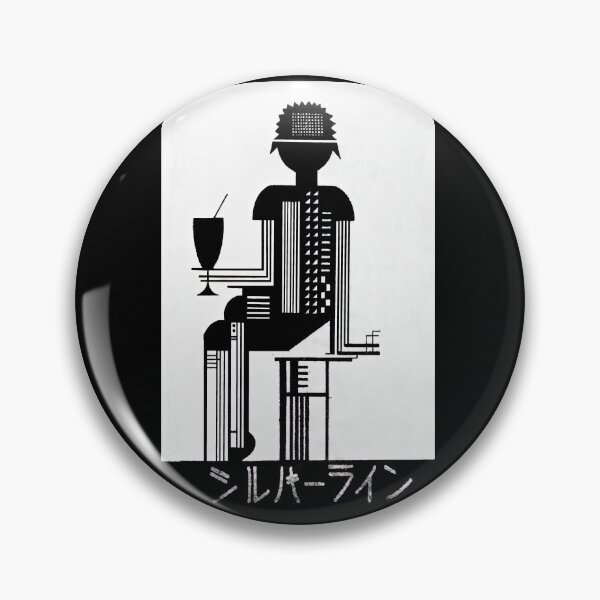 Item preview,  Art deco Japanese matchbox label designed and sold by stevepaint.