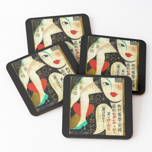 Item preview, Art deco Japanese matchbox label designed and sold by stevepaint.