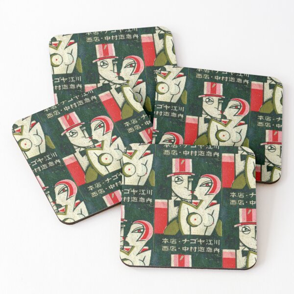 Item preview, Art deco/Cubist Japanese matchbox label designed and sold by stevepaint.