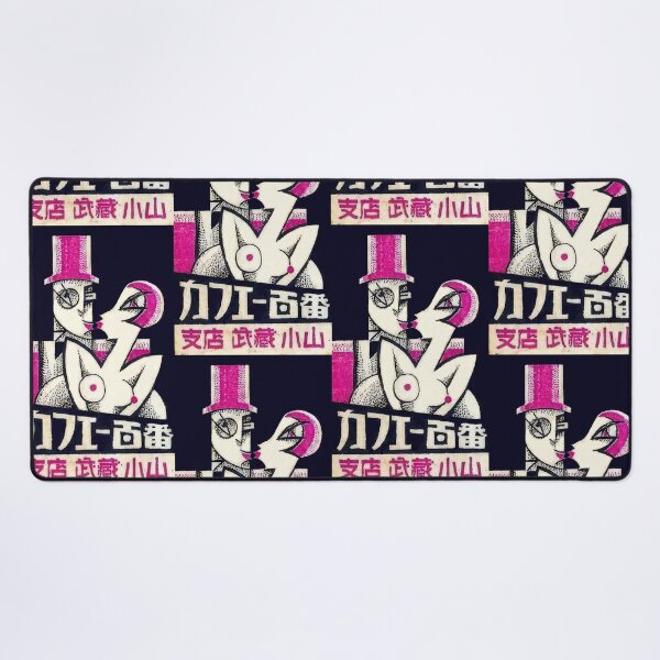 Item preview, Art deco/Cubist Japanese matchbox label designed and sold by stevepaint.