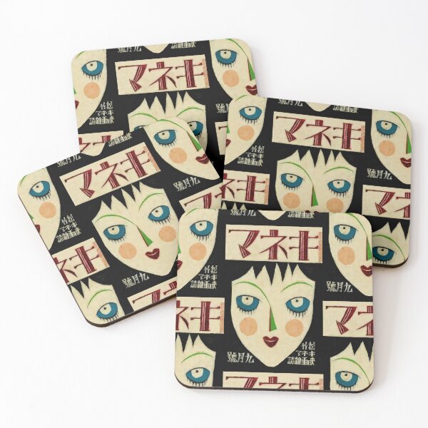 Item preview,  Art deco Japanese magazine cover designed and sold by stevepaint.