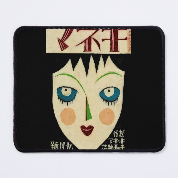 Item preview,  Art deco Japanese magazine cover designed and sold by stevepaint.