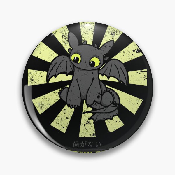 Item preview, Art - Toothless Dragon designed and sold by EirlysrtyFarah.