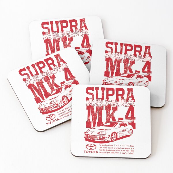 Item preview, JDM Supra MK4 Poster – Red/White designed and sold by Adronia.