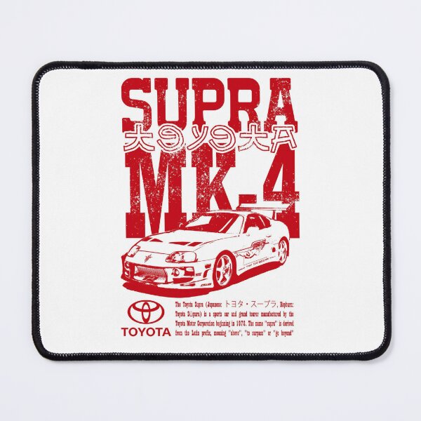 Item preview, JDM Supra MK4 Poster – Red/White designed and sold by Adronia.