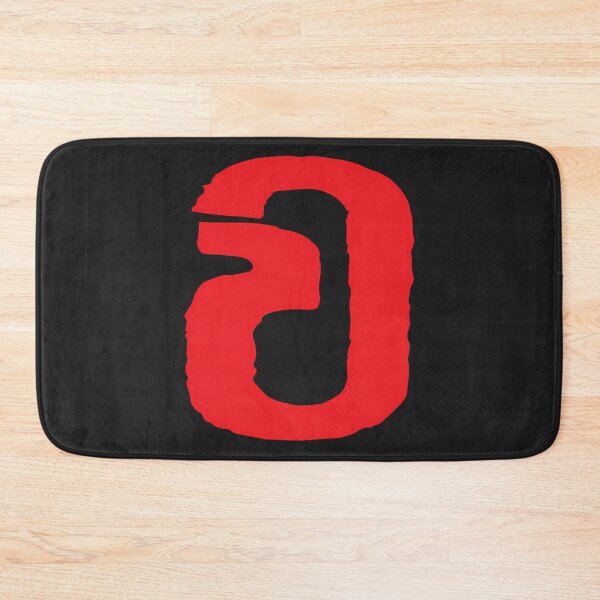 Item preview, Sinhala Letter designed and sold by MiruamLynnette.