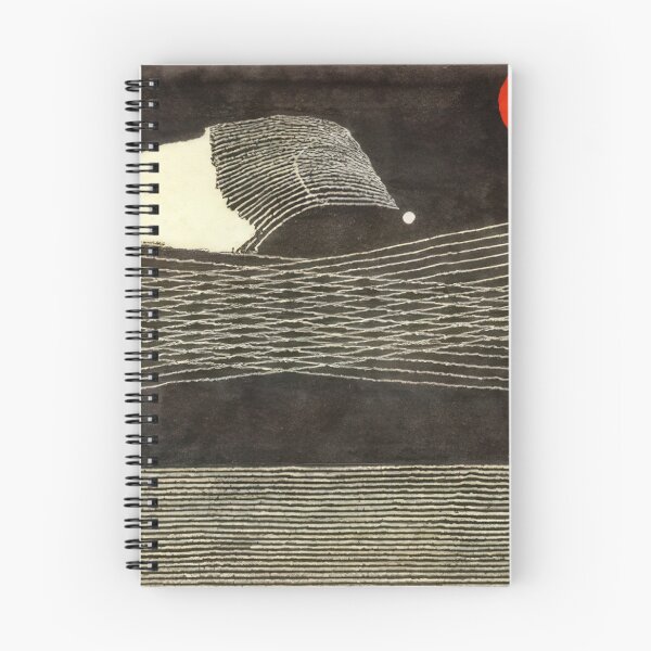 Item preview, Max Ernst designed and sold by Cordakidikarts.
