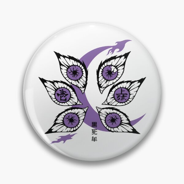 Item preview, The Highest Ranking Fiend designed and sold by EclipsedWinds.