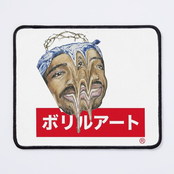 Item preview, 2 pac, BOREAL APPARELL designed and sold by Boreal Apparel.