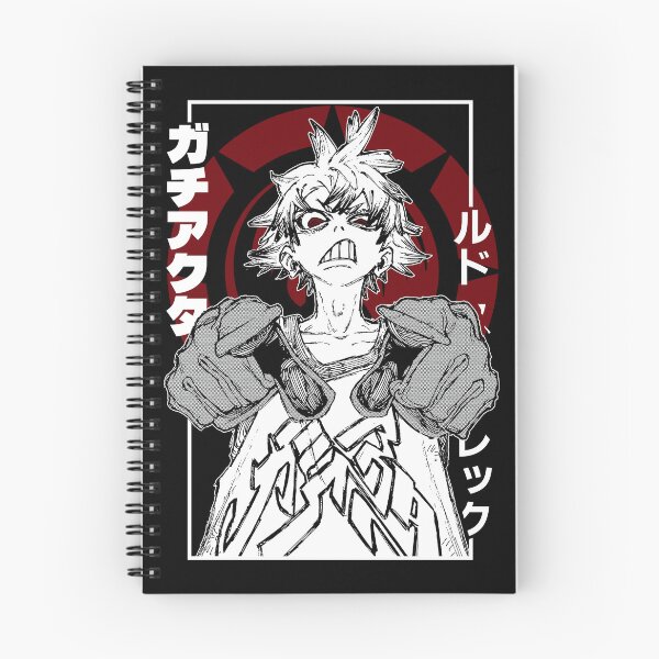 Item preview, Rudo Surebrec designed and sold by otakation.