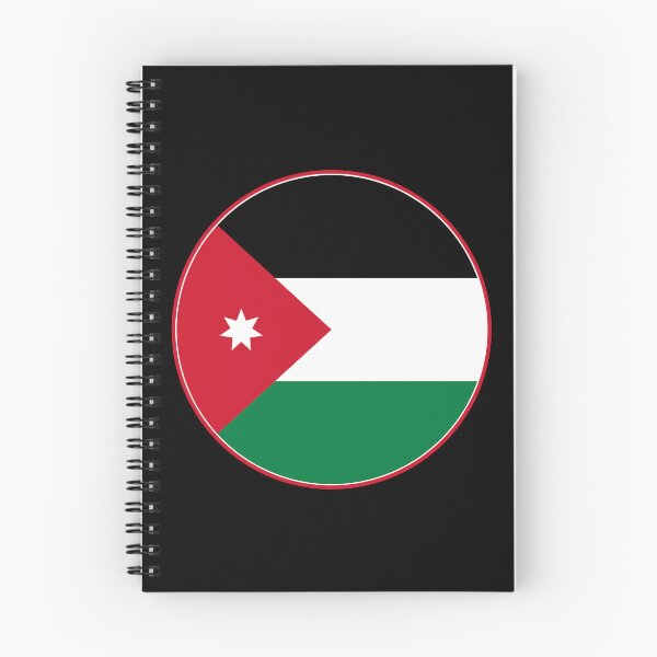 Item preview, Jordan Flag Circle Seven-Point Star Design designed and sold by NTGUILTY.