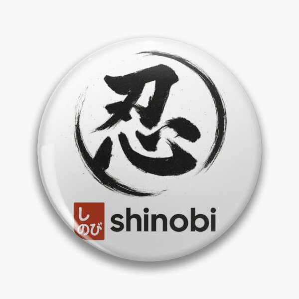 Item preview, Shinobi Calligraphy Circle designed and sold by MINE Design-Works.