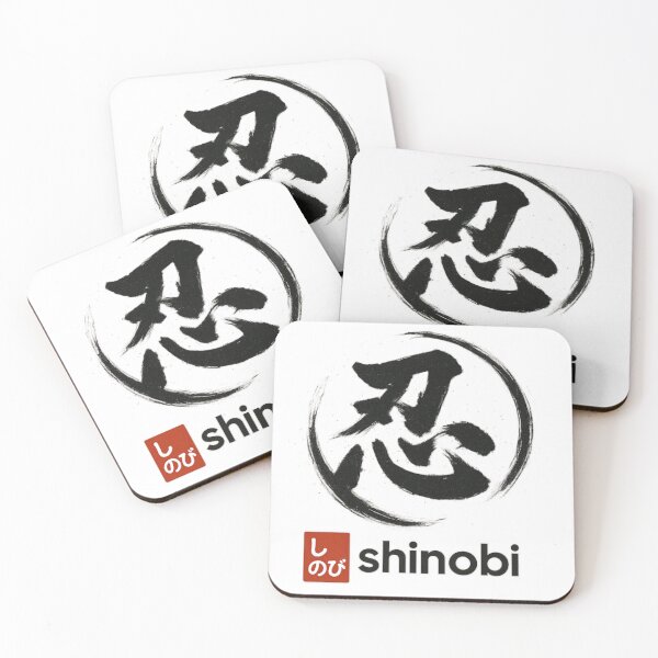 Item preview, Shinobi Calligraphy Circle designed and sold by MINE Design-Works.