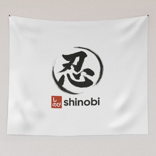 Item preview, Shinobi Calligraphy Circle designed and sold by MINE Design-Works.