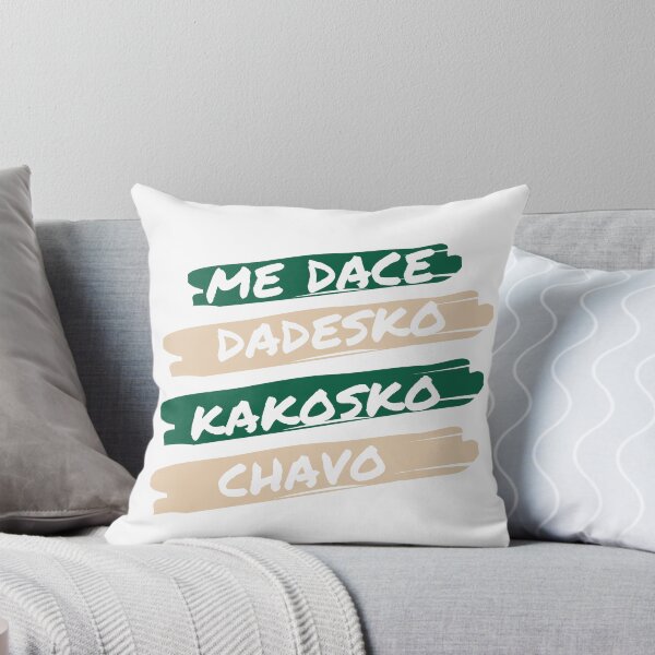 Item preview, Familija sar na.. Me Dace Dadesko Kakosko Chavo  designed and sold by Sabr Romalen Style.