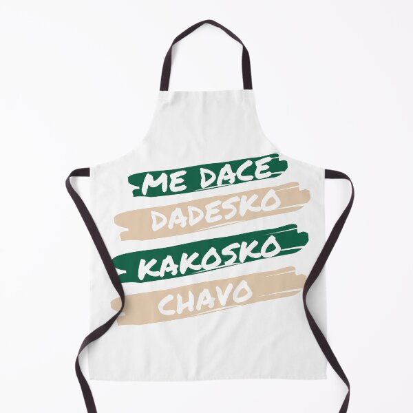 Item preview, Familija sar na.. Me Dace Dadesko Kakosko Chavo  designed and sold by Sabr Romalen Style.