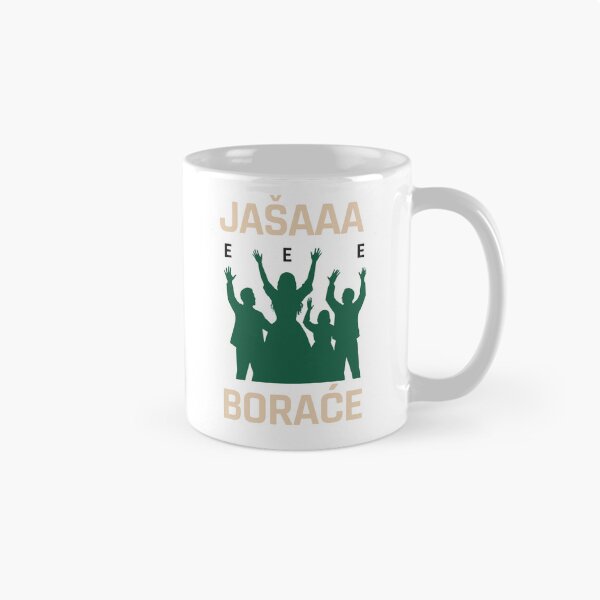 Item preview, Jaša e Boraće designed and sold by Sabr Romalen Style.