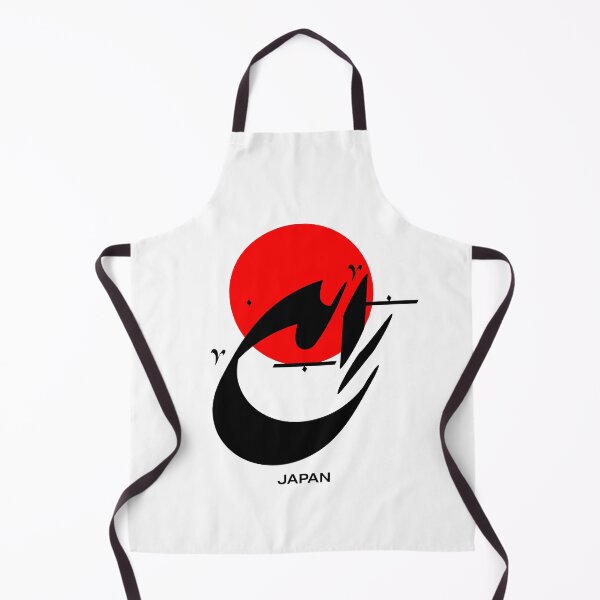 Item preview, JAPAN - PERSIAN STYLE - designed and sold by RR--STUDIO.