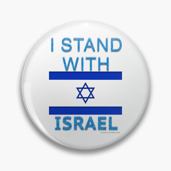 Item preview, I Stand With Israel Embossed designed and sold by aribluestein.